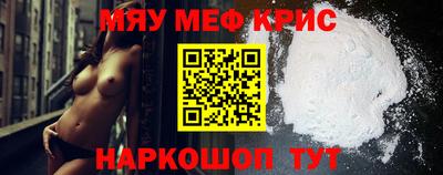 ПСИЛОЦИБИНОВЫЕ ГРИБЫ Ливны