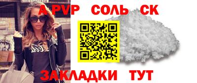 твердый Ликино-Дулёво