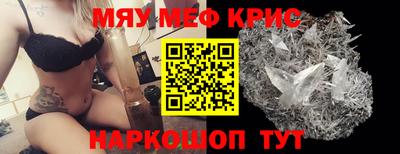 ПСИЛОЦИБИНОВЫЕ ГРИБЫ Ливны