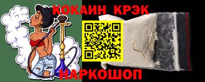 ПСИЛОЦИБИНОВЫЕ ГРИБЫ Ливны