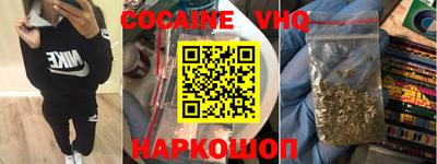 ПСИЛОЦИБИНОВЫЕ ГРИБЫ Ливны
