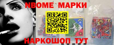 твердый Ликино-Дулёво