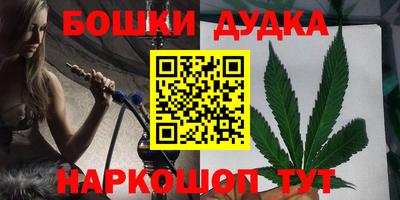 круглые Лесосибирск