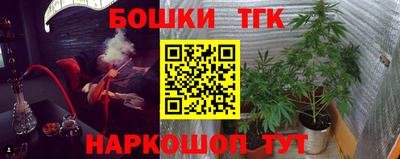 ПСИЛОЦИБИНОВЫЕ ГРИБЫ Ливны