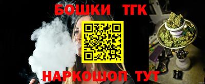 твердый Ликино-Дулёво