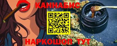 круглые Лесосибирск