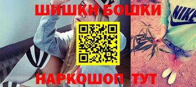 твердый Ликино-Дулёво