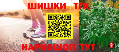 твердый Ликино-Дулёво