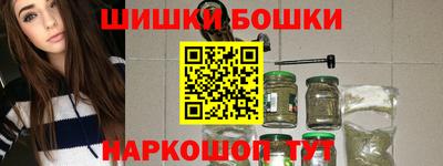 твердый Ликино-Дулёво