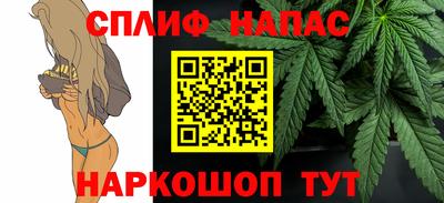 ПСИЛОЦИБИНОВЫЕ ГРИБЫ Ливны