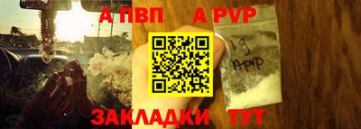 твердый Ликино-Дулёво