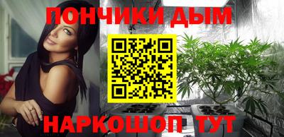 твердый Ликино-Дулёво
