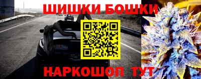 ПСИЛОЦИБИНОВЫЕ ГРИБЫ Ливны