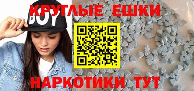 твердый Ликино-Дулёво
