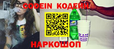 ПСИЛОЦИБИНОВЫЕ ГРИБЫ Ливны