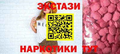 твердый Ликино-Дулёво