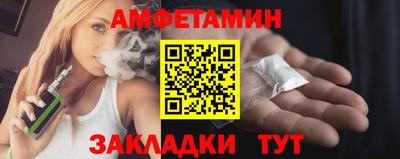 круглые Лесосибирск