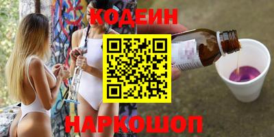 твердый Ликино-Дулёво