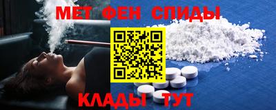 ПСИЛОЦИБИНОВЫЕ ГРИБЫ Ливны