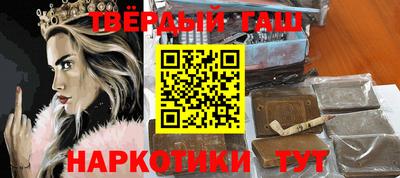 ПСИЛОЦИБИНОВЫЕ ГРИБЫ Ливны
