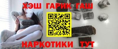 круглые Лесосибирск