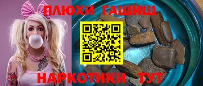 круглые Лесосибирск