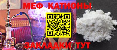 твердый Ликино-Дулёво