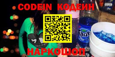 прущая мука Асино