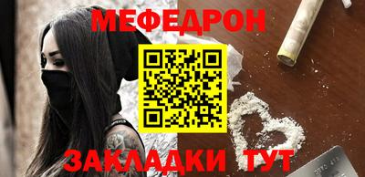 твердый Ликино-Дулёво