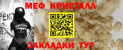 ПСИЛОЦИБИНОВЫЕ ГРИБЫ Ливны